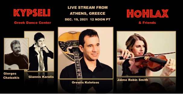 Holhax Event Dec 2021 -2 (1)