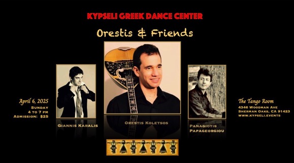 Orestis & Friends