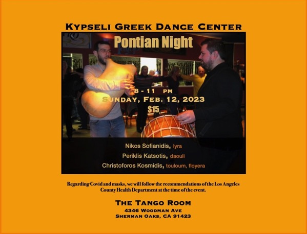 Pontian Night Half Flyer copy