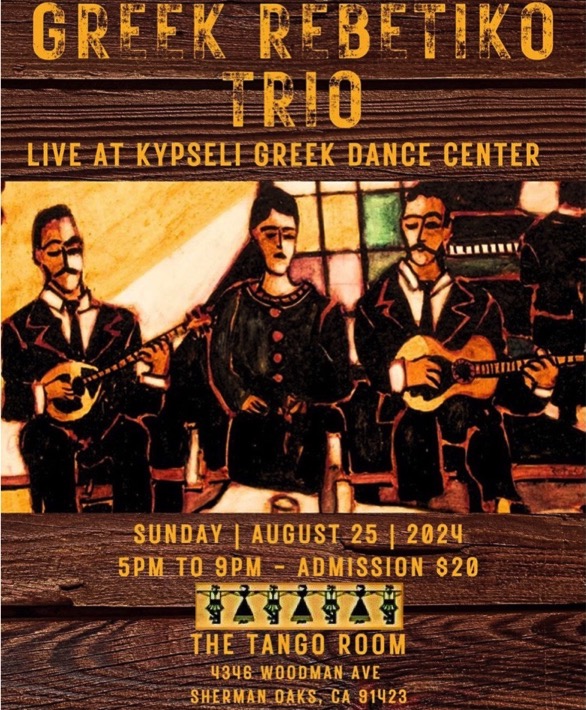 Rebetiko Trio2